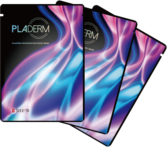 ShenB Pladerm Hydrating Mask: Trade Pack - 7 individually sealed masks.